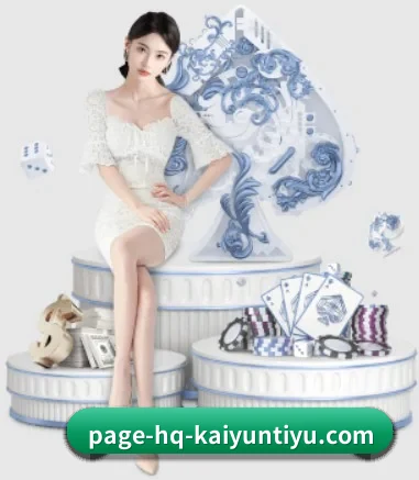 全球扩展