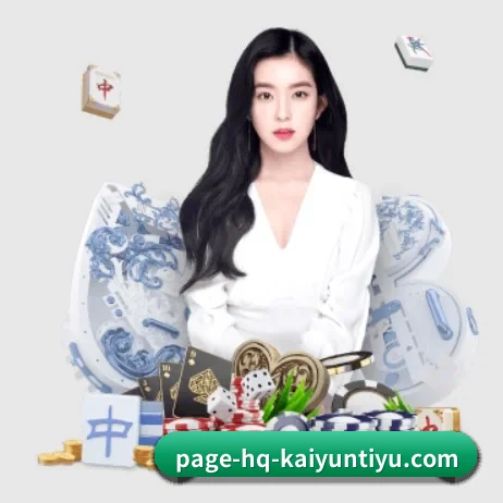 开云体育在线 APP